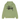 BASIC ZIP HOODIE